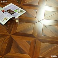 木地板强化复合防水耐磨12mm家用环保个性艺术拼花地板厂家直销