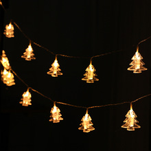 港恒圣诞装饰品彩灯五角星窗帘灯LED五角星挂串串圣诞树挂件挂饰