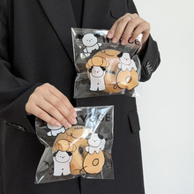 面包包装袋塑料打包袋烘焙可颂贝果甜甜圈欧包文字透明自粘封袋子