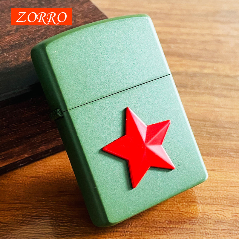 佐罗zorro五星煤油打火机个性复古星星之火户外时尚馈赠礼品