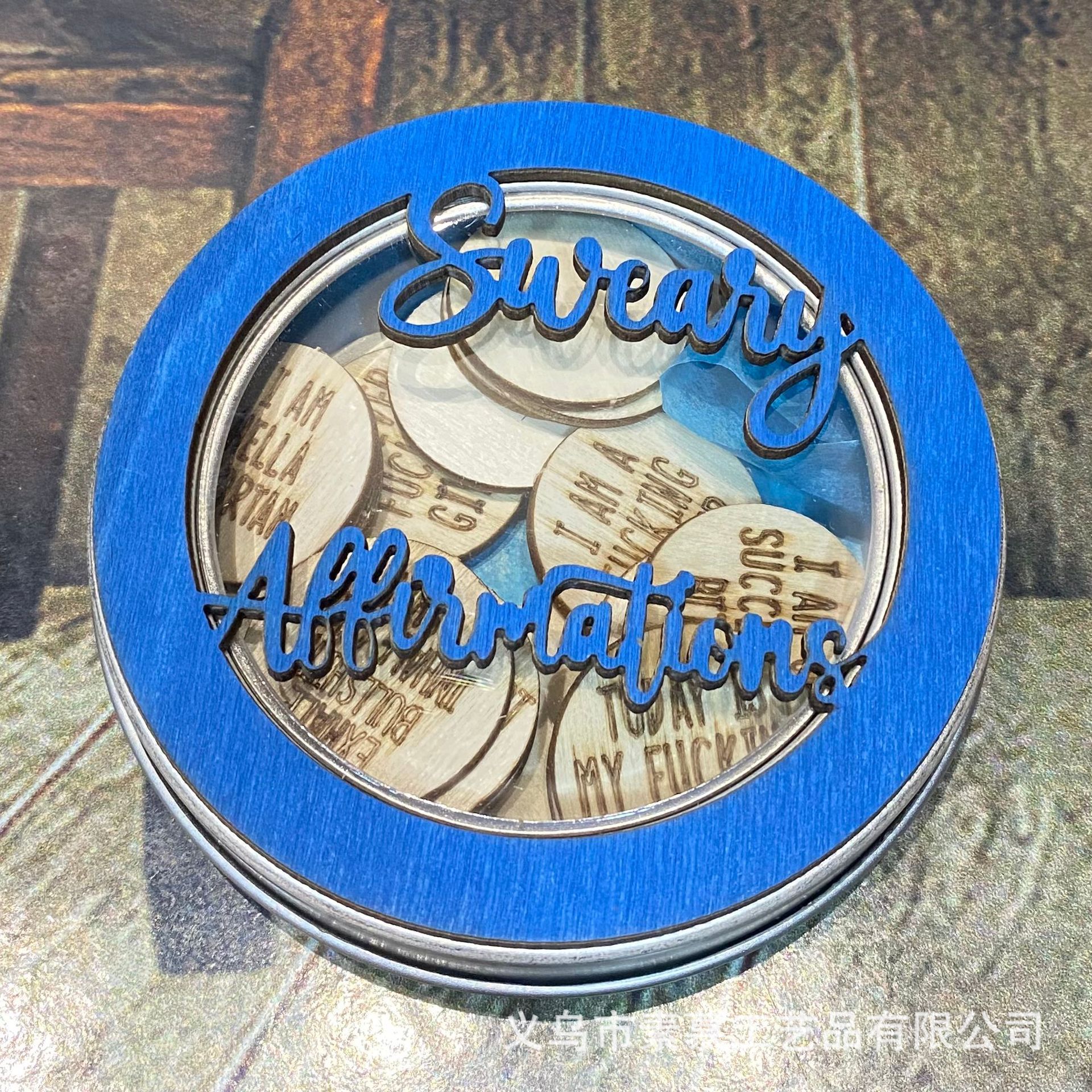 跨境新款 圆形mini sweary affirmation discs 迷你光盘 独特礼物