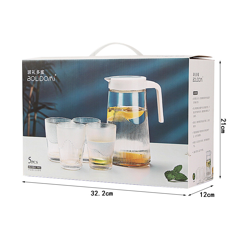 Home Cold Water Kettle Juice Jug Five-Piece Transparent Glass Water Pitcher One Pot Four Cups Water Utensils Set Activity Gift