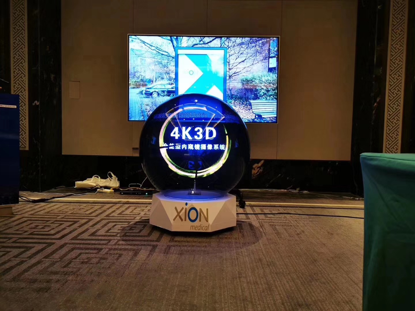 仪式启动球3d球开幕式触摸慈善晚会触碰开盘仪式球led开业庆典台