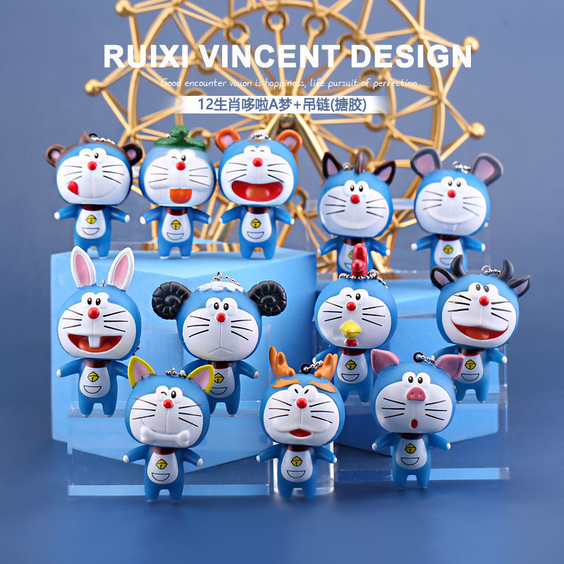 盲盒手办盲盒盲盒12生肖哆啦a梦吊链生日蛋糕公仔摆件烘焙礼物可