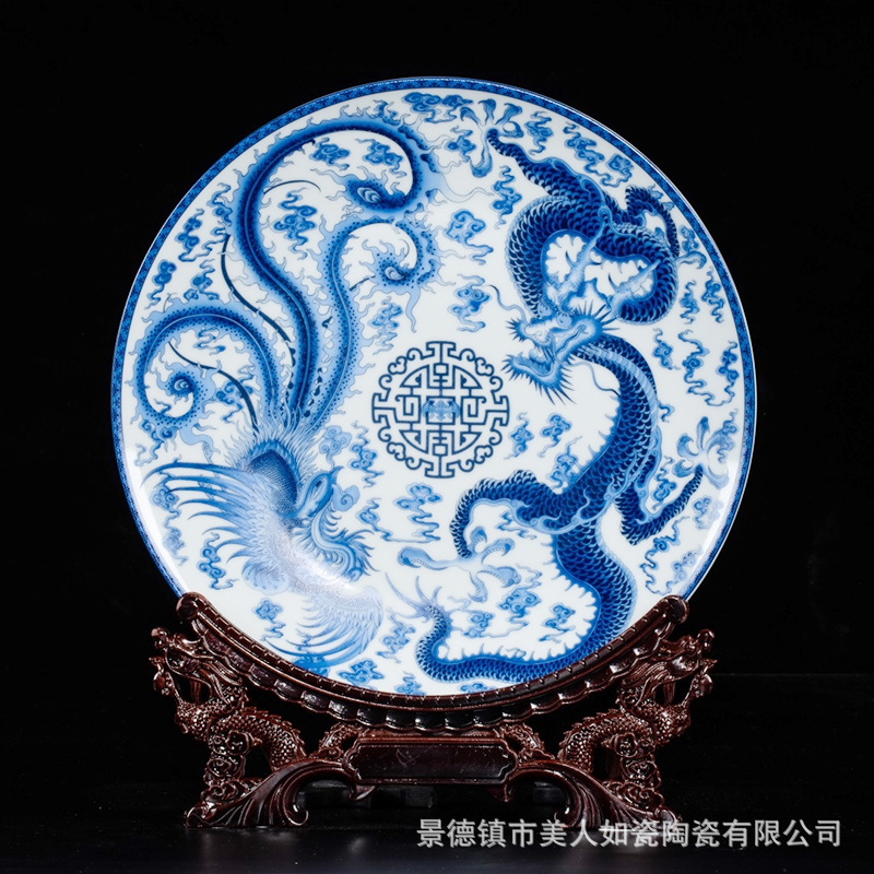 Jingdezhen Ceramic New Chinese Hand-Painted Calligraphy Shun Character Golden Edge Wall-Plate Disc Series Porcelain Decoration Factory Direct Supply