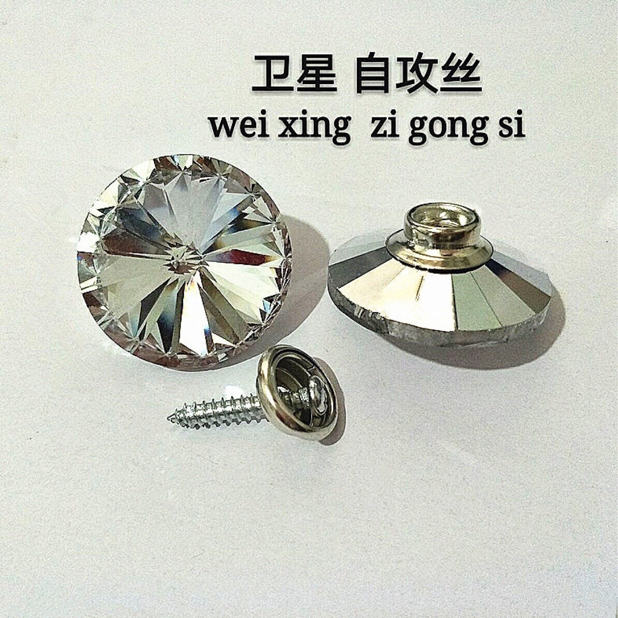 Product Image Gallery