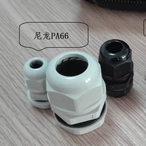 厂家尼龙电缆防水接头 电缆防水格兰头葛兰 M12*1.5 PA66