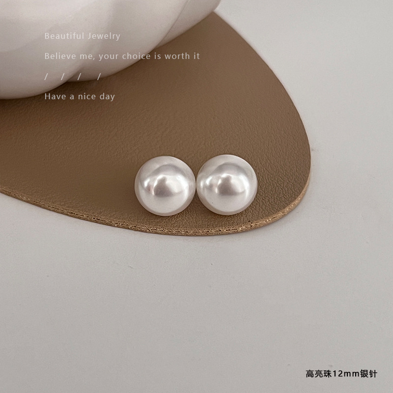 Sterling Silver Needle Ear-Caring Pearl Stud Earrings for Women 2023 New Earrings Light Luxury High Sense Niche Design Earrings