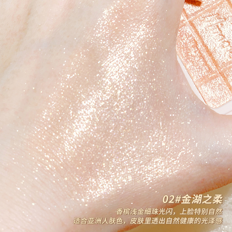 Xixi Light and Shadow Miracle Highlight Powder Flash Diamond in the Debris Natural Three-Dimensional Brightening Light Pink Highlight Contour Compact Wholesale
