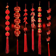 新年大号红色中国结福鱼挂件春节装饰新房过年乔迁客厅玄关布挂饰