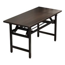 长条折叠桌餐桌电脑桌长条桌简易写字桌培训办公桌会议会展桌凳子