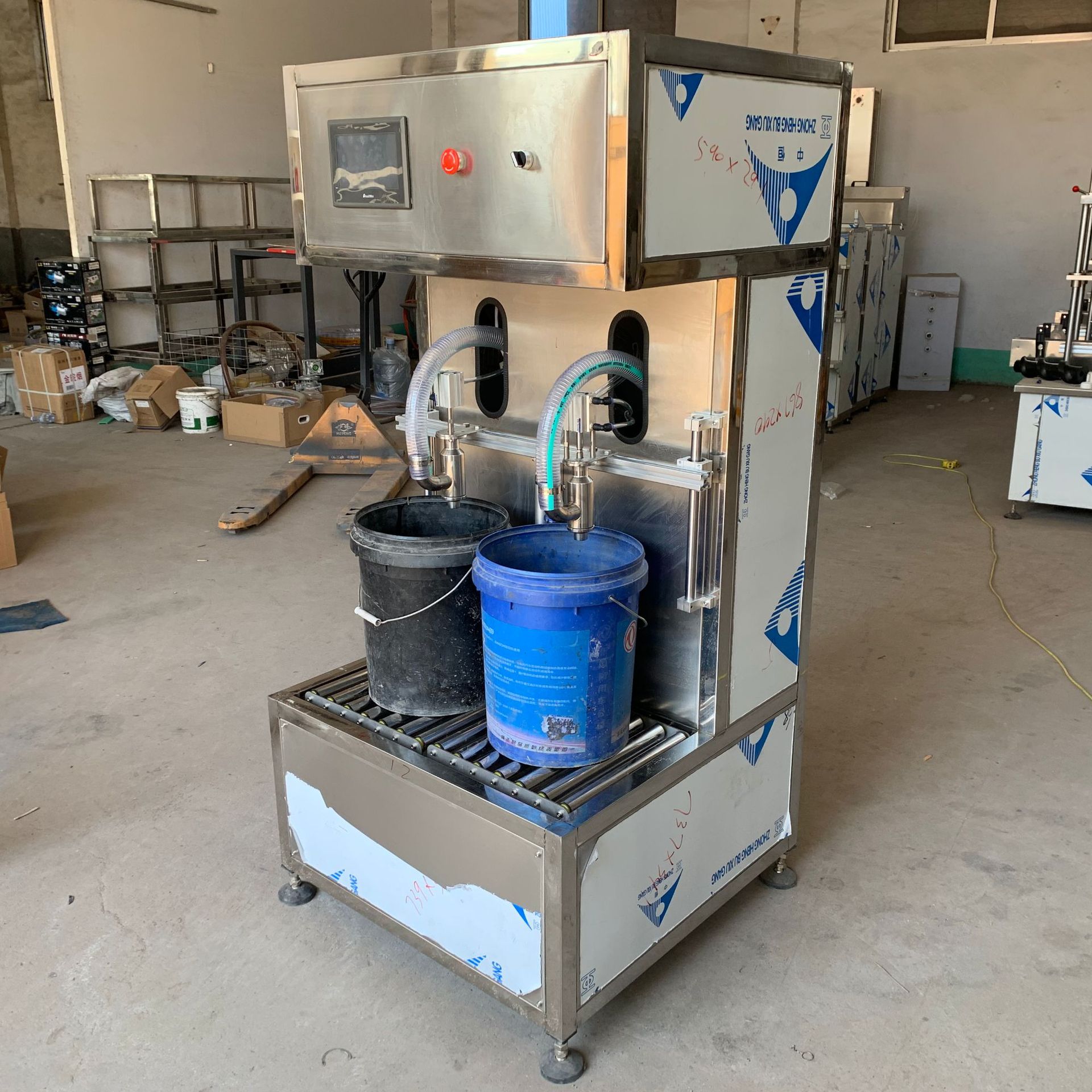 新款的称重灌装机133271 - 副本.jpg