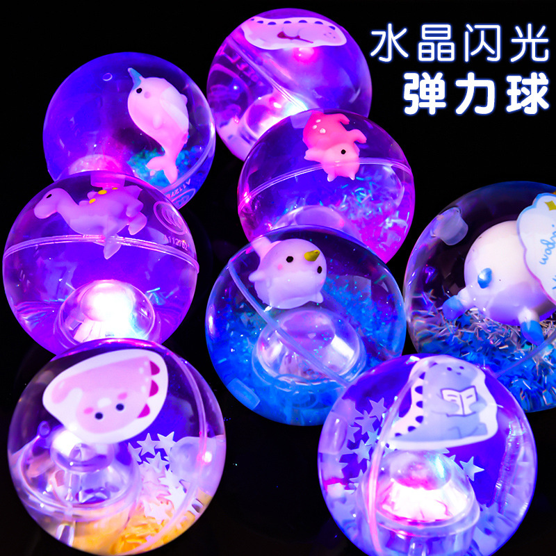 elastic ball children‘s toy boy luminous jumping ball luminous ball education baby with rope little girl crystal ball