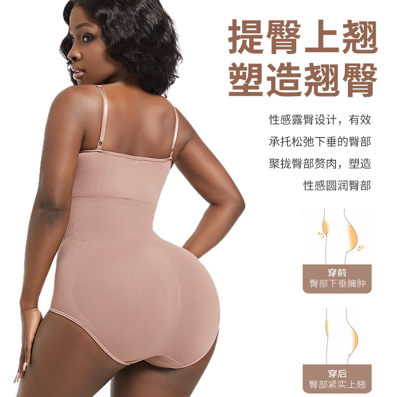 One-Piece Corset Seamless Abdominal-Shaping Body-Shaping Push up plus Size Corset Postpartum Waist-Slimming Corset Shapewear