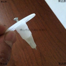 XPS外墙钉射钉新锚固钉钢钉岩棉挤塑板射钉保温板射钉 射钉枪包邮