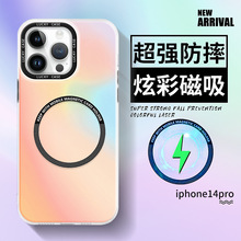 xs镭射15适用苹果14手机壳iPhone13ProMax新款12车载11pro磁吸xr