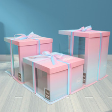 厂家直销半透明生日蛋糕盒子六/八寸6/8寸10寸12寸双层加高包装盒