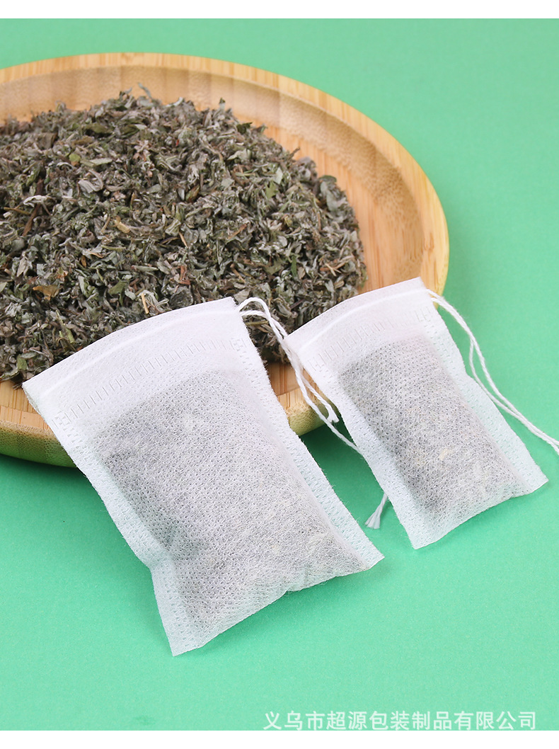 超源 艾叶包 艾草艾叶藏红花草本足浴包泡脚粉 十味泡脚药包