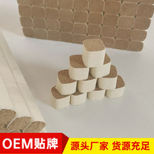 艾条艾柱家用驱蚊熏香艾绒艾条艾段批发艾灸柱驱寒艾灸盒三年陈
