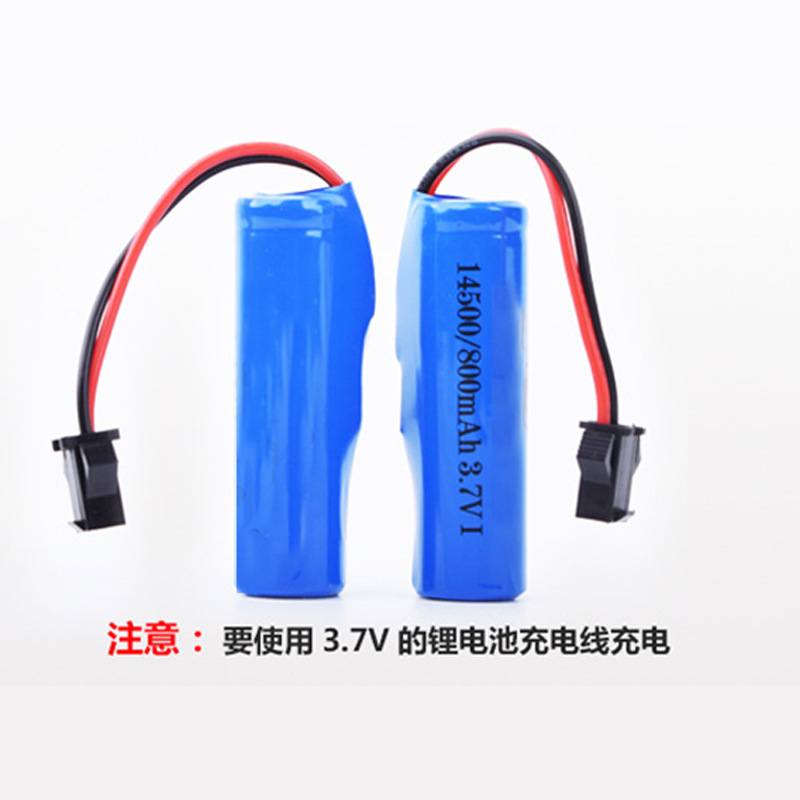 14500 3.7V 800mAh 电动车变形玩具 带智能保护板充电锂电池