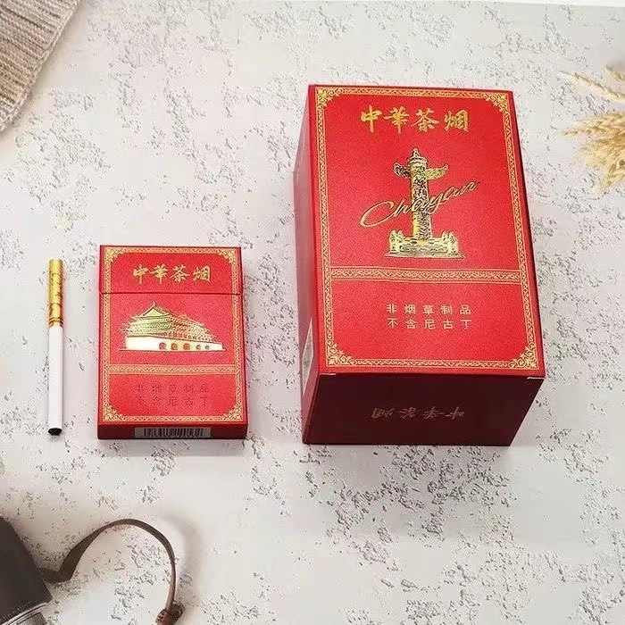 众茶缘香烟图片