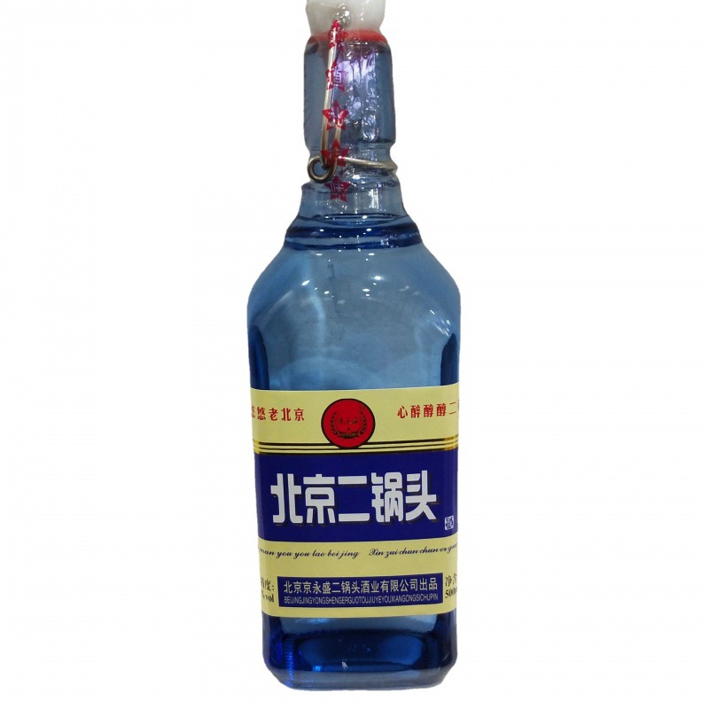 北京二锅头低度蓝色方瓶酒 42度浓香500ml*12瓶 超市饭店简装小酒