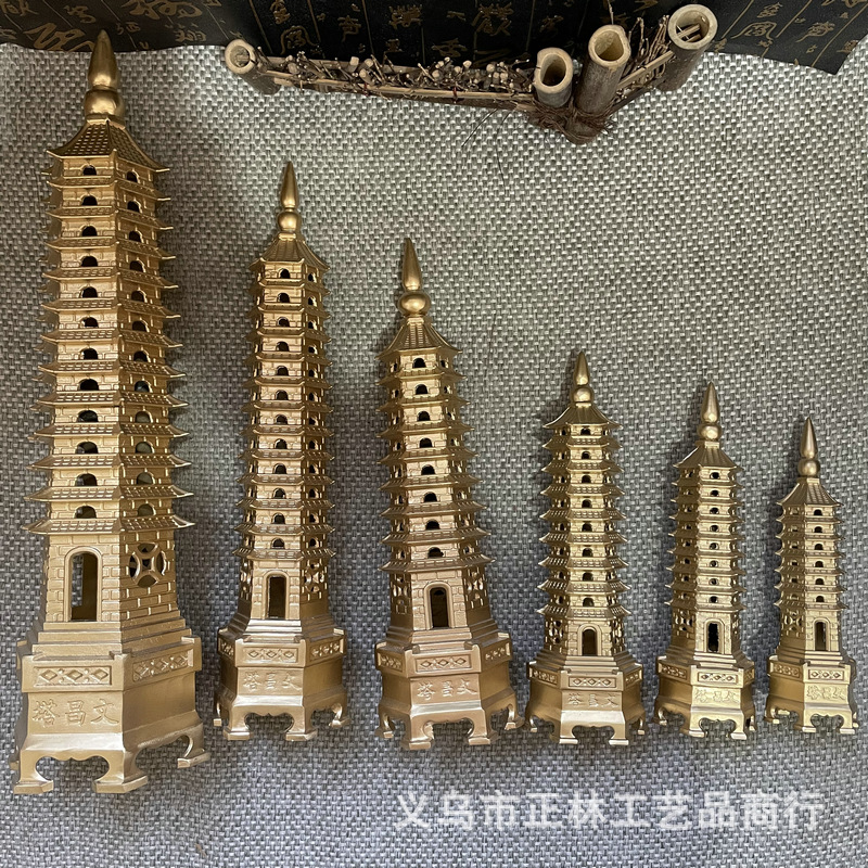 Metal Crafts Decoration Wenchang Tower Desk Office Decoration Decoration Seven-Layer Nine-Layer Brass Crafts Manufacturer