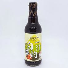 珠江桥白灼汁300ml玻璃瓶方便酱汁白灼蔬菜凉拌海鲜清蒸鱼虾调料