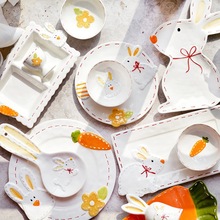 浮雕可爱欧式手绘陶瓷餐具套装创意家用网红盘子菜盘米饭碗