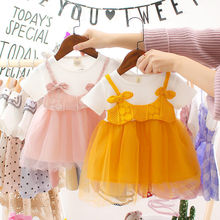 童装女宝宝夏装连衣裙2女童婴儿短袖公主蓬蓬裙3儿童韩版洋气纱裙