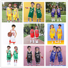 儿童篮球服中小学生训练球衣幼儿园比赛运动服男女宝宝印号字