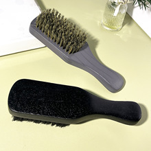 一套装猪鬃毛油头造型理发碎发清洁胡须刷清洁护理梳子