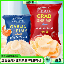 韩国进口零食批发 FINUTE趣莱福蒜味虾片82g膨化网红零食大礼包