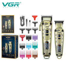 VGR跨境新款套装金属油头理发器数显雕刻渐变推子电动电推剪V-643