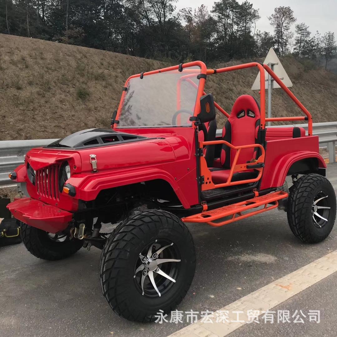 北极星全时四驱两驱全地形沙滩车极普车卡丁车越野车倒三轮摩托车