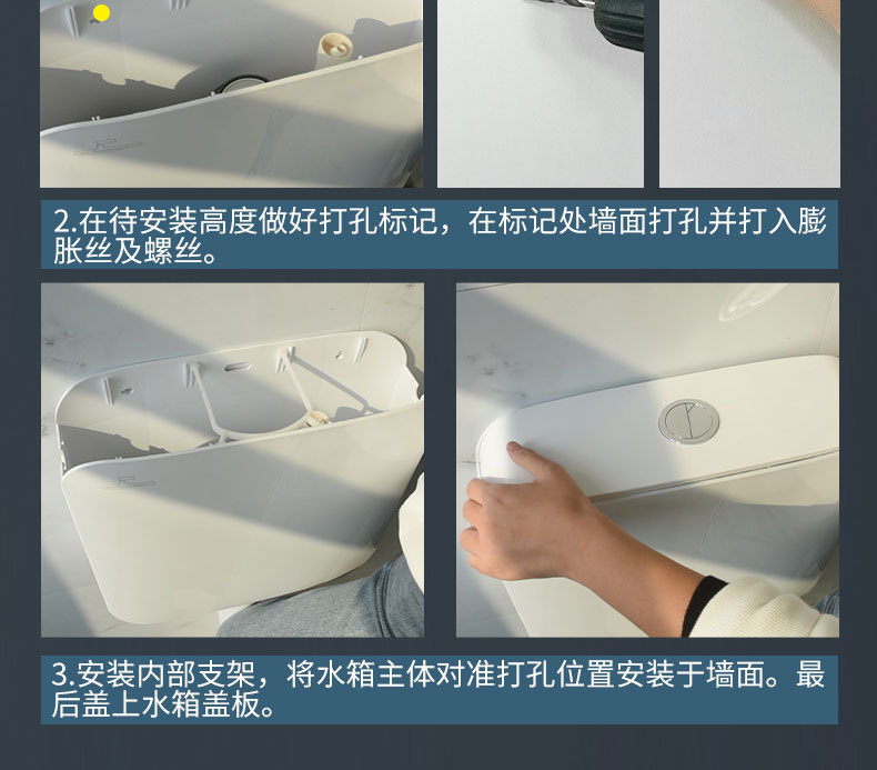 潜水艇冲水箱厕所蹲厕家用蹲坑便池水箱节能冲厕所挂墙式公共厕所