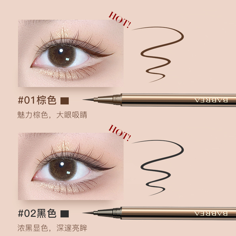 BABREA Liquid Eyeliner Glue Pen Quick-Drying Not Easy to Smudge Thin Head BARBERA Eyeliner Color Student Beginner