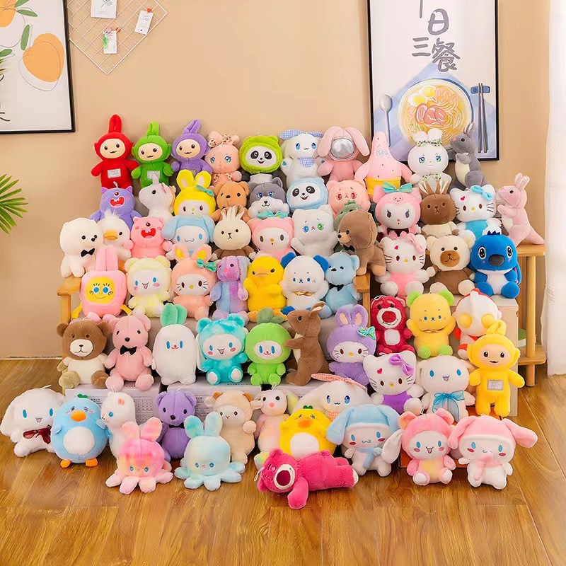 8-Inch Crane Machines Crane Machine Doll Plush Toys Wedding Tossing Gift Mixed Batch Cartoon Doll Factory Wholesale