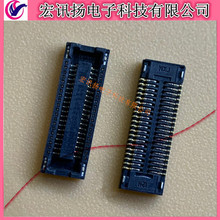 51338-0404 513380404 0513380404 连接器 Molex 0.4mm间距-40Pin