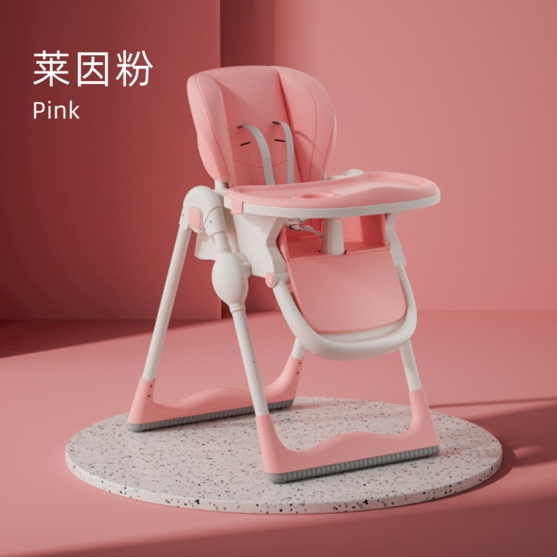 Baby Dining Chair Multi-Functional Reclinable Children's Growing Dining Chair Infant Multi-Functional Foldable Lightweight Push