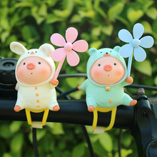 创意可爱小猪风车竹蜻蜓熊兔子电动车摆件自行车载电动摩托装饰品