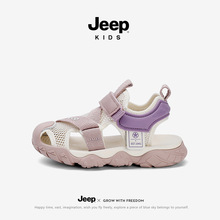 jeep儿童包头凉鞋女童2023新款夏季防滑中大童宝宝男童夏款沙滩鞋