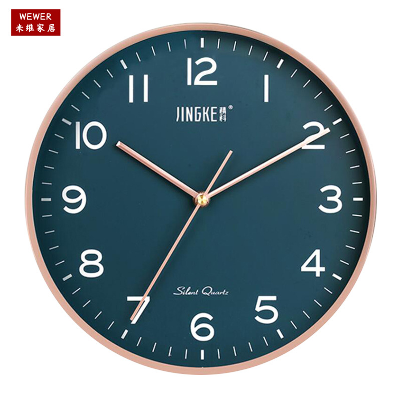 Jingke Wall Clock Mute Scanning Factory Direct Sales Wholesale round Fashion Morandi Simple White Foreign Trade