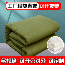 厂家批发劳保工地军绿棉花被宿舍救灾军绿色棉花被褥子芯六件套装