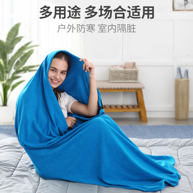 Fleece Sleeping Bag Outdoor Adult Adult Polar Fleece Thermal Sleeping Bag Can Be Used for Dirt-Proof Liner Cross-Border One Piece Dropshipping