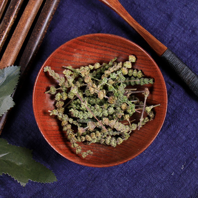 荆芥穗500g中药材中草药新货香荆荠线荠黑荆芥穗可磨荆芥穗粉