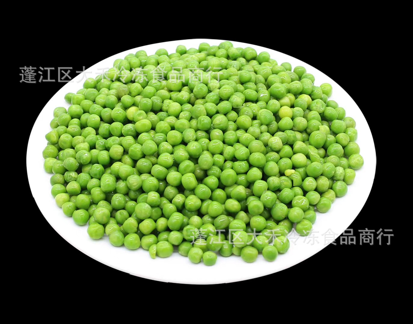 冷冻青豆粒5斤速冻蔬菜粒沙拉轻食胡萝卜玉米粒豌豆