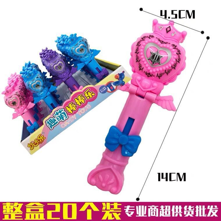 Children's Creative Candy Toy Eating Lollipop Machine