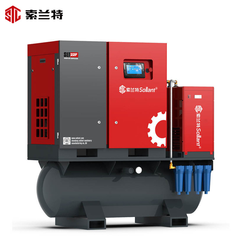 临沂索兰特一体式空压机16公斤恒压供气空压机激光切割用空压机