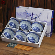 碗筷套装礼盒装家用陶瓷碗礼品碗筷套装餐具套碗碗碟套装会销礼物